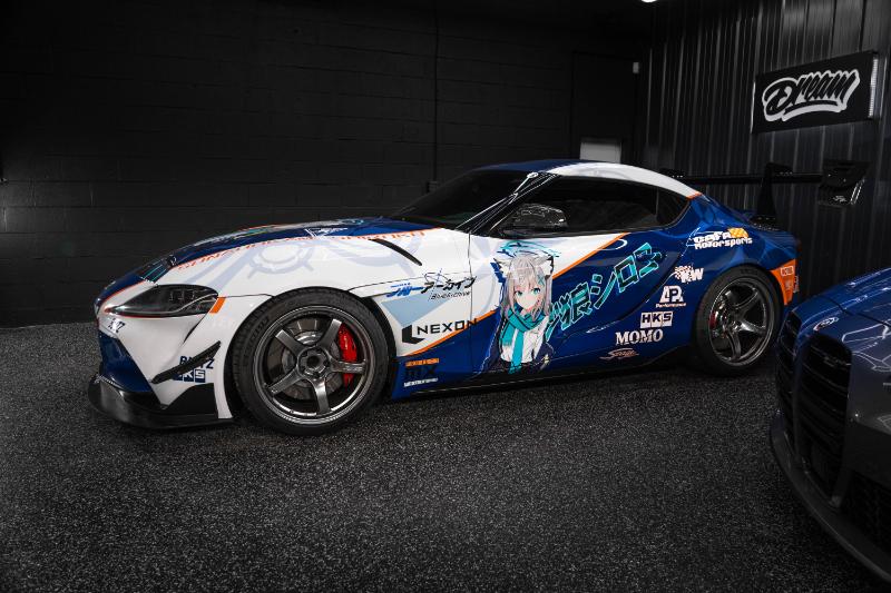 Toyota GR Supra Base 2020