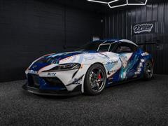 2020 Toyota GR Supra 