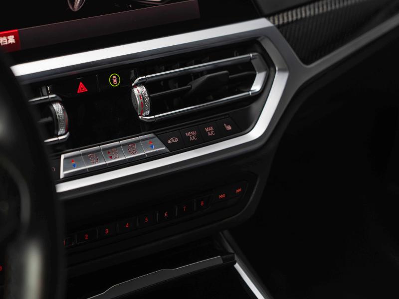 BMW M4 Competition xDrive 2022