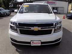 2016 Chevrolet Suburban 