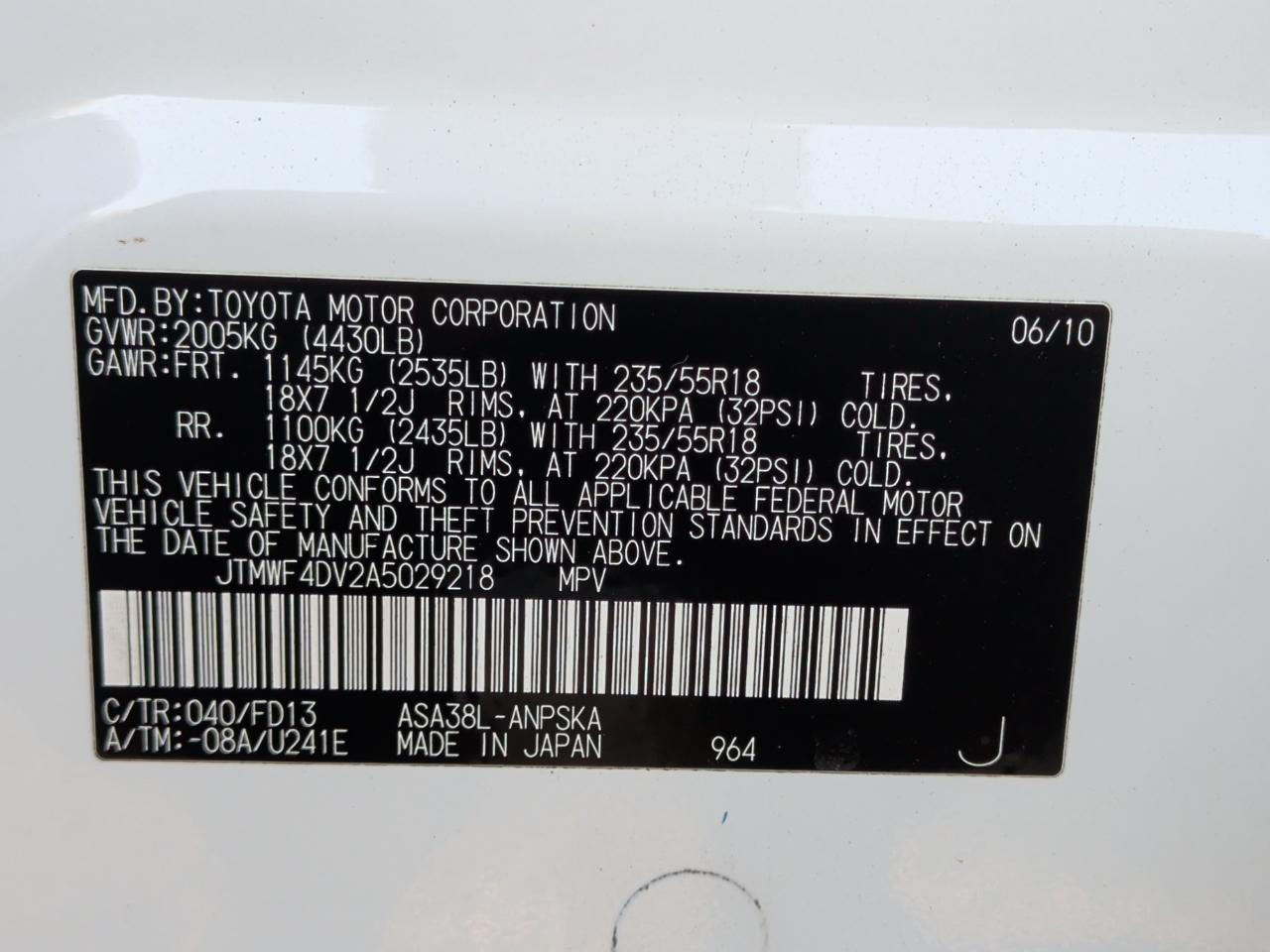 Toyota RAV4 Sport I4 2WD 2010