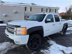 2012 Chevrolet Silverado 1500 