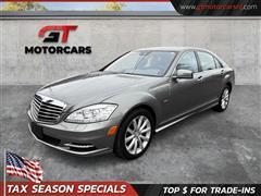 2012 Mercedes-Benz S-Class 