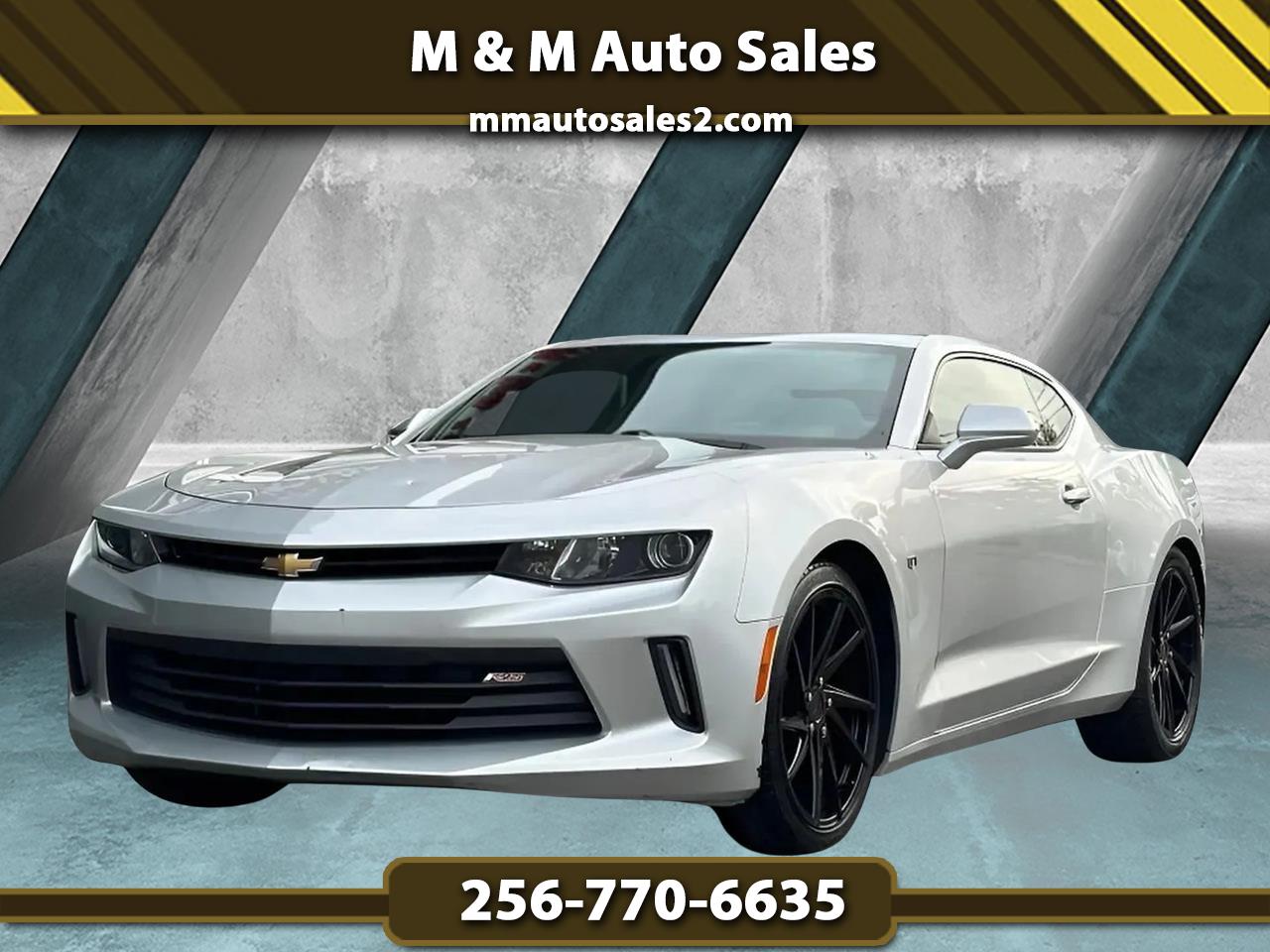 2017 Chevrolet Camaro 1LT Coupe