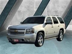 2013 Chevrolet Tahoe 