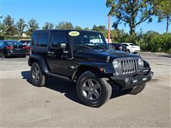 2015 Jeep Wrangler 