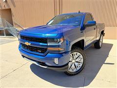 2016 Chevrolet Silverado 1500 