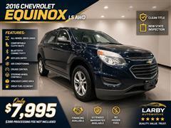 2017 Chevrolet Equinox 