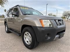 2008 Nissan Xterra 