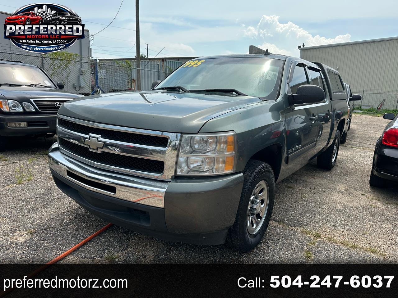 2011 Chevrolet Silverado 1500 LS Crew Cab Short Box 2WD