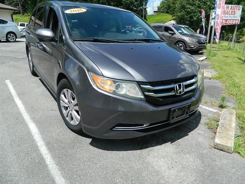 2016 Honda Odyssey EX-L