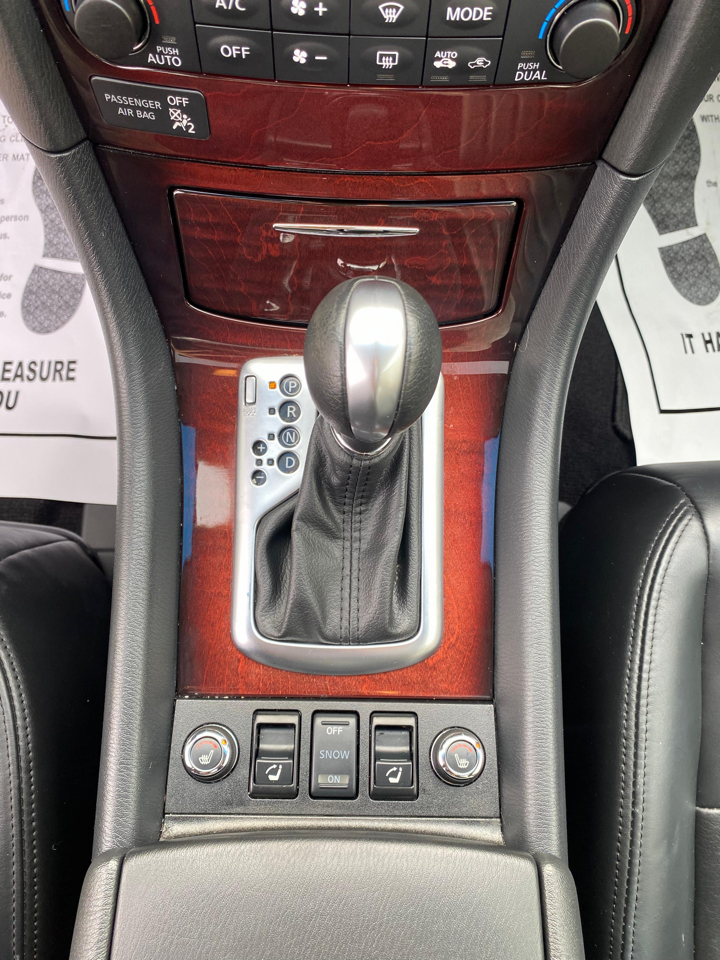 Infiniti QX50 AWD 2017