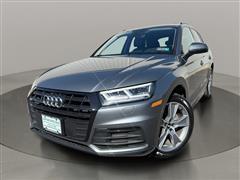2020 Audi Q5 
