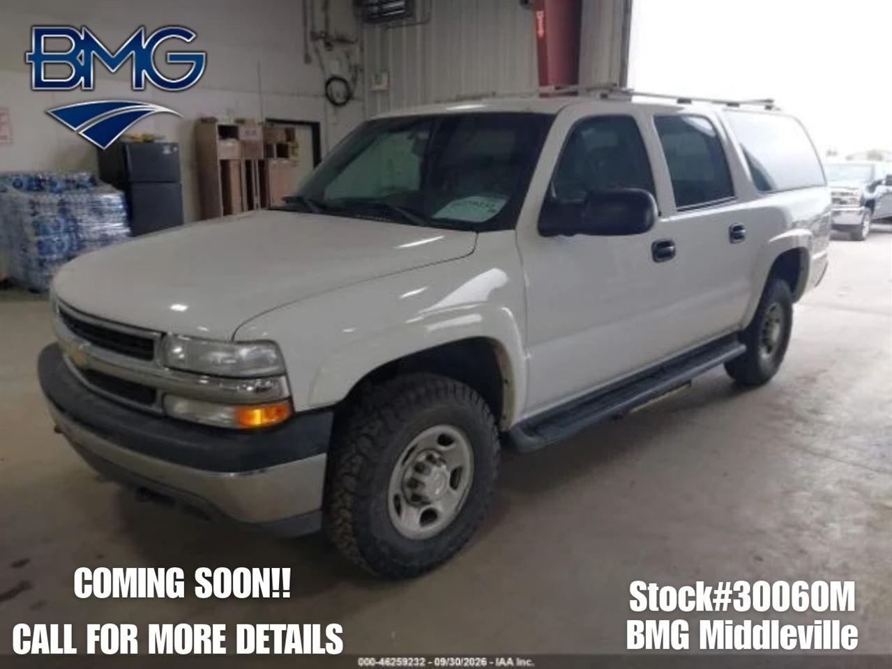 2005 Chevrolet Suburban LS