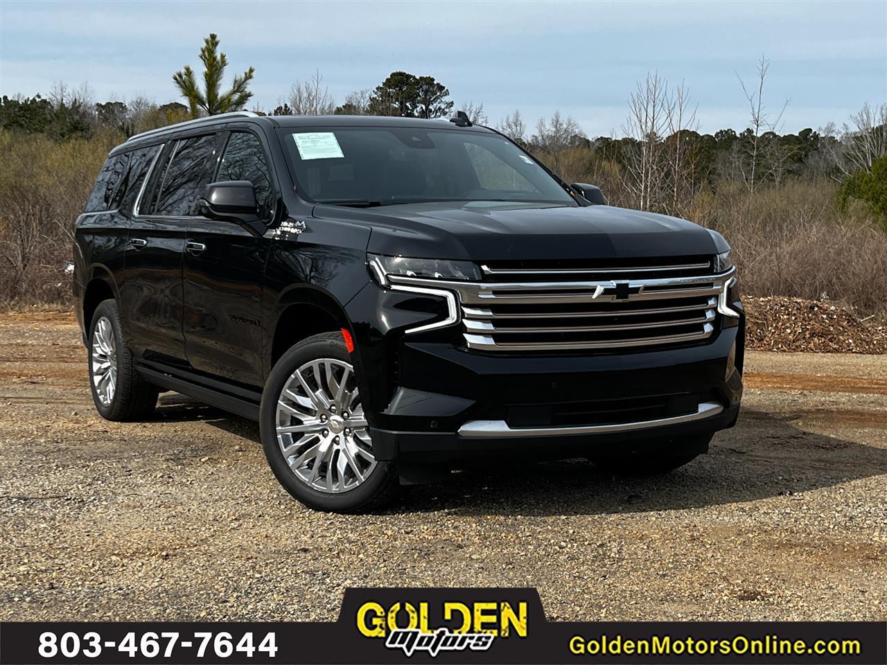 Chevrolet Suburban  2023