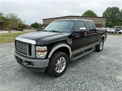 2010 Ford F-250 SD 