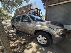 2013 Chevrolet Tahoe 