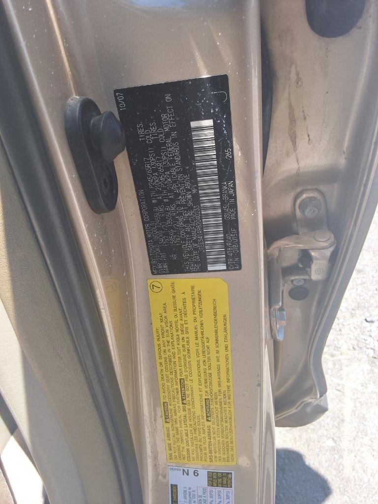 Toyota Highlander Base 4WD 2008