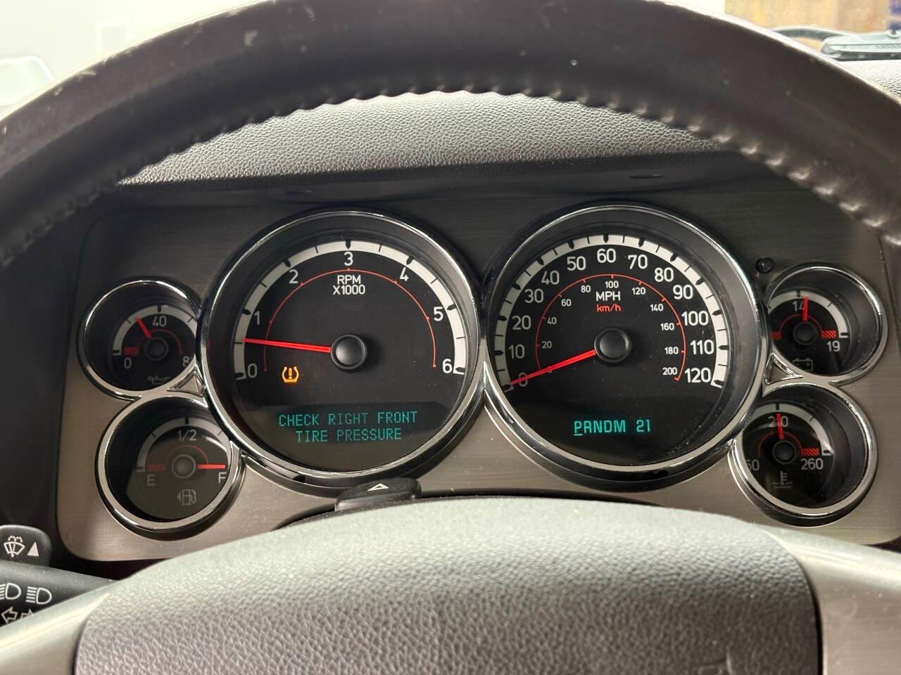 HUMMER H2 SUT 2008