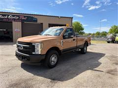 2018 Ford F-250 SD 