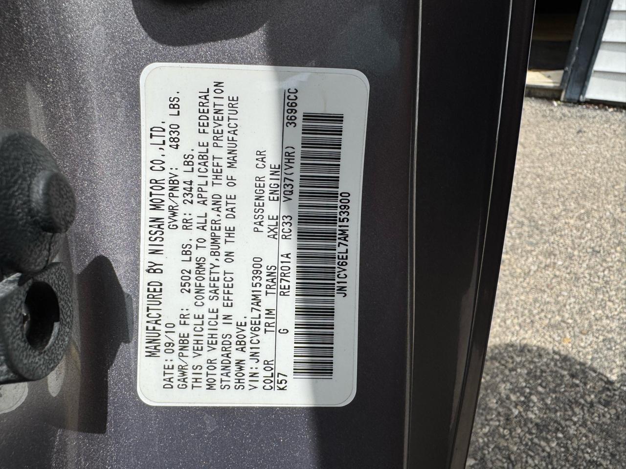 Infiniti G Coupe G37x AWD 2010