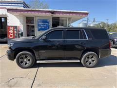 2016 Chevrolet Tahoe 