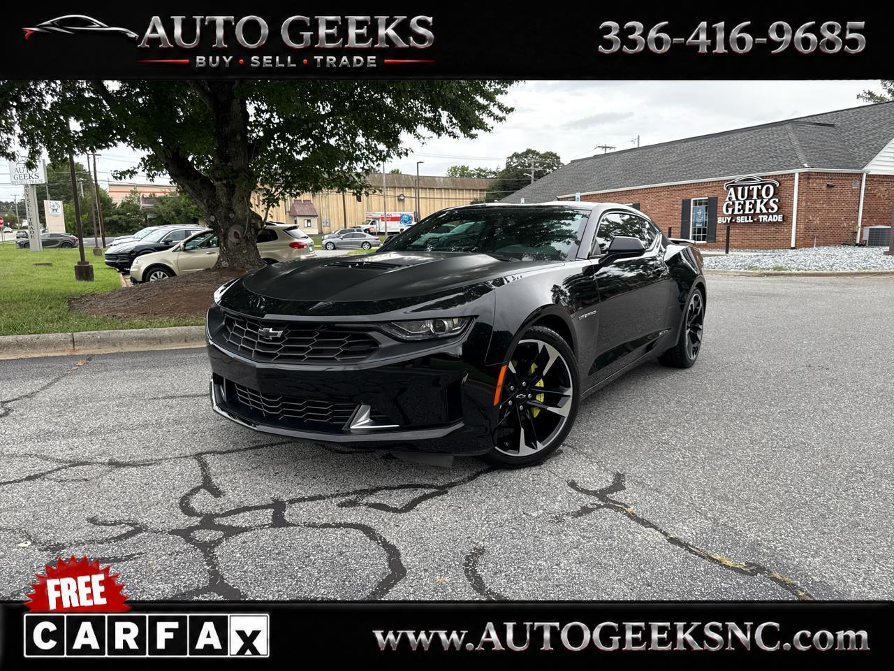 2022 Chevrolet Camaro