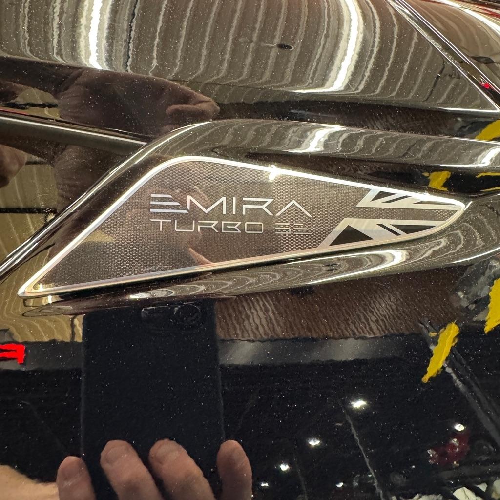 Lotus Emira Turbo SE Coupe 2026