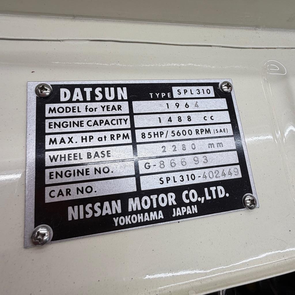 Datsun 2000  1964