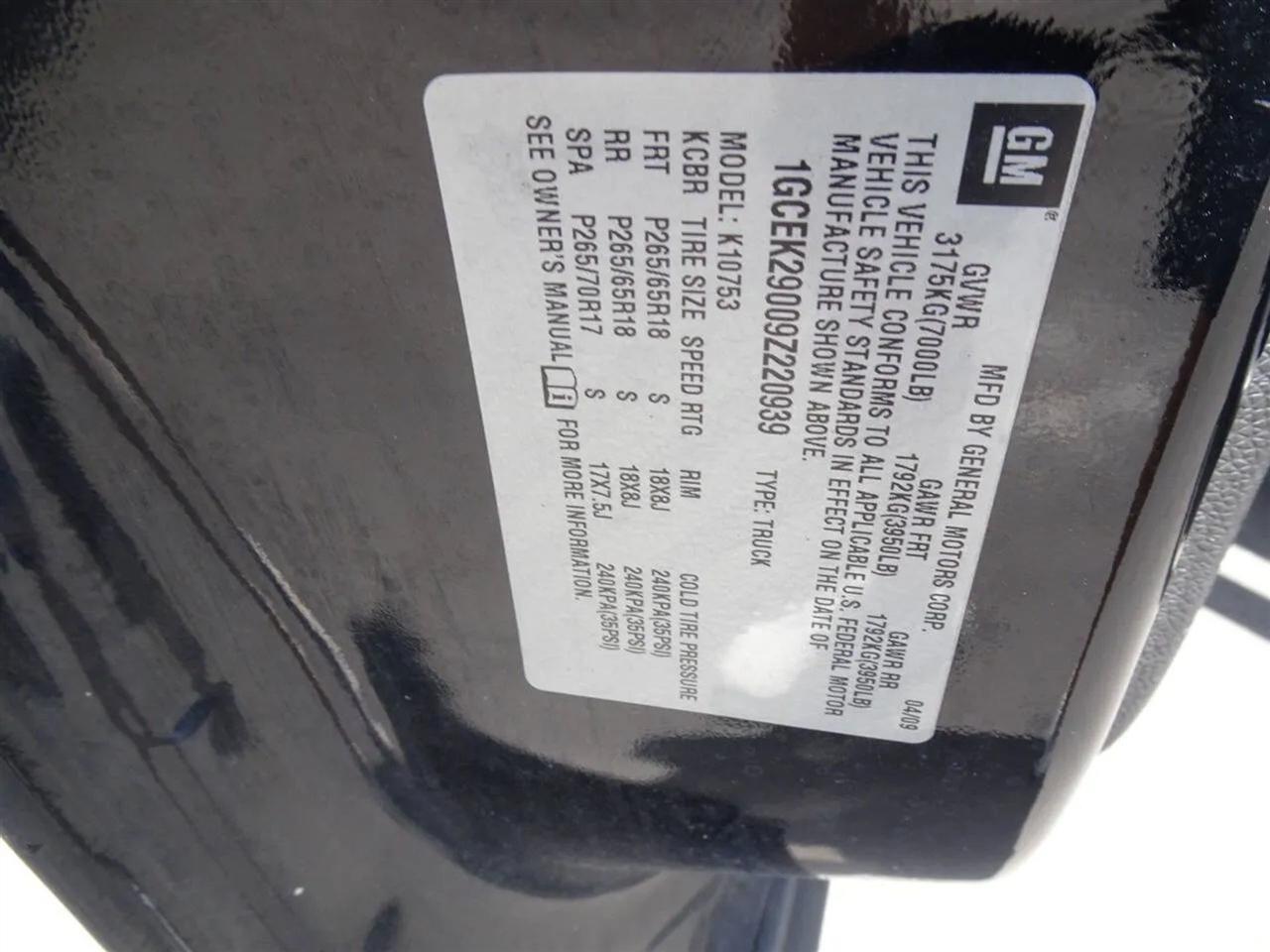 2010 RAM Ram 1500 Pickup ST - Photo 46