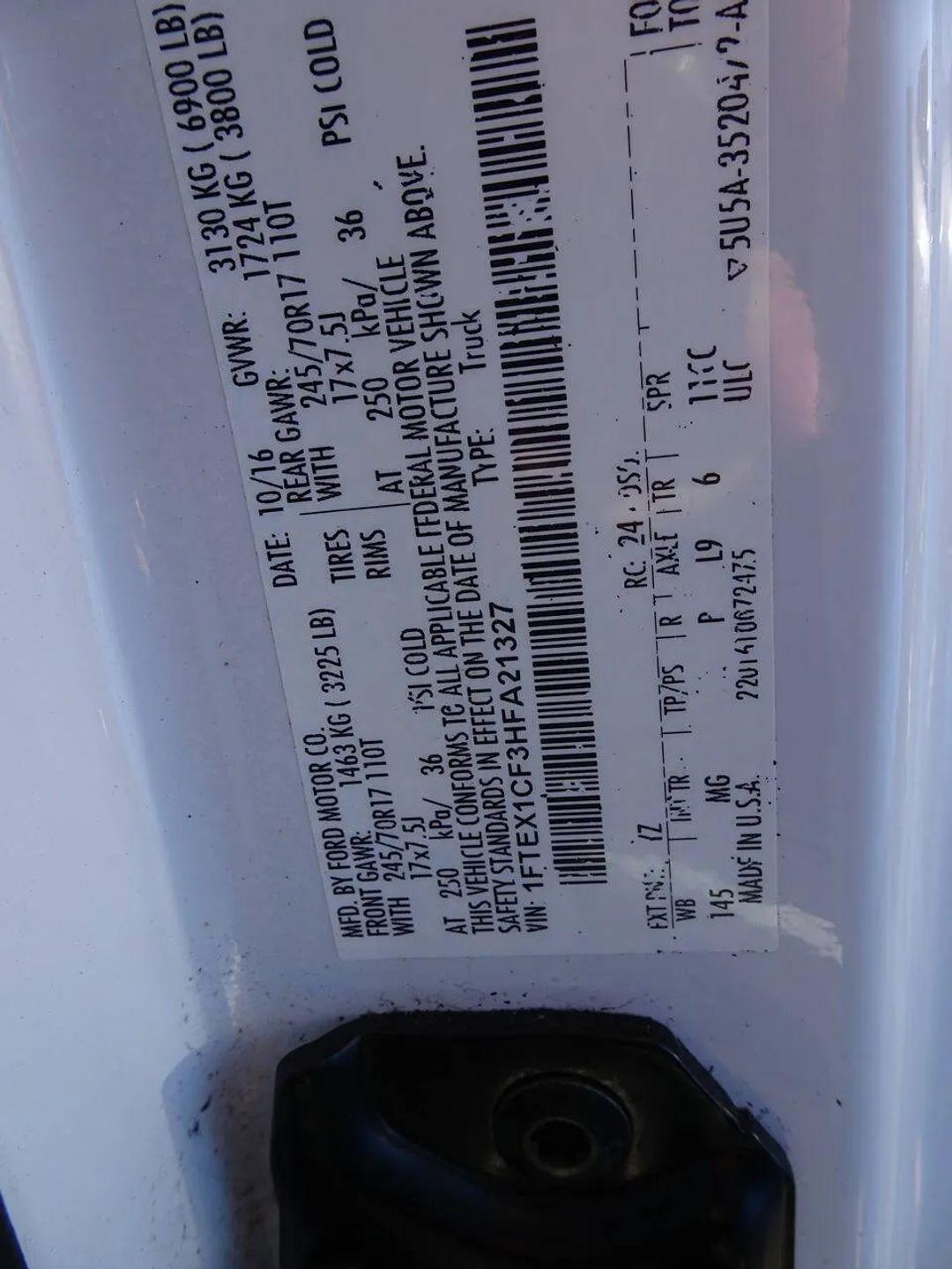 Ford F-150 Lariat 2WD SuperCab 8' Box 2017