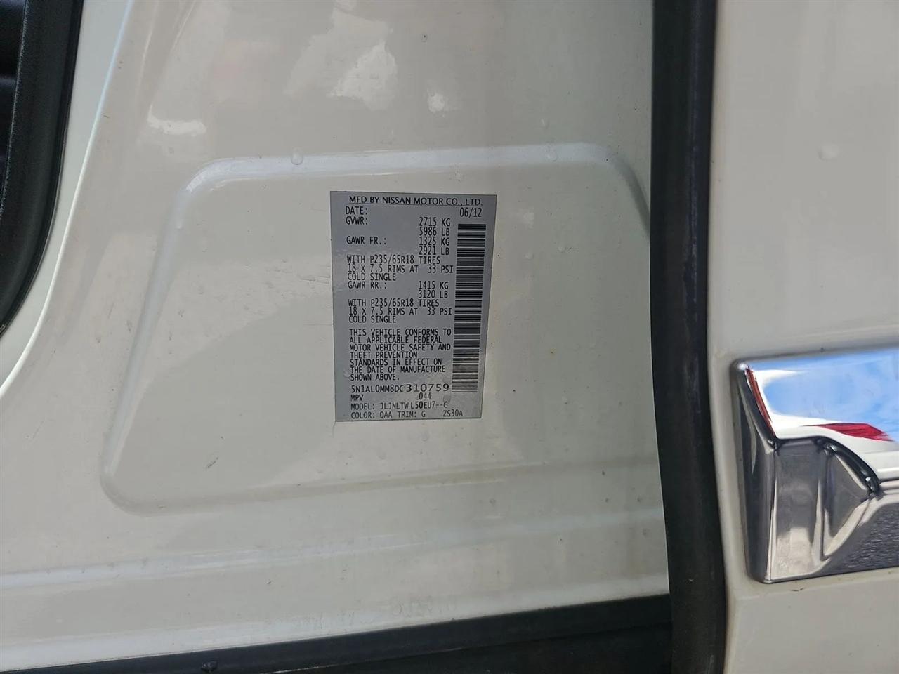 Infiniti JX35 AWD 4dr 2013