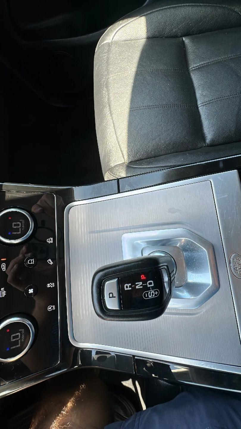 Land Rover Range Rover Evoque P250 S 2020
