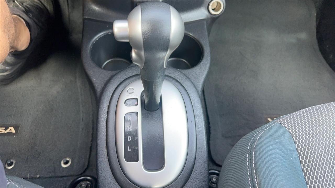Nissan Versa Sedan SV CVT 2019