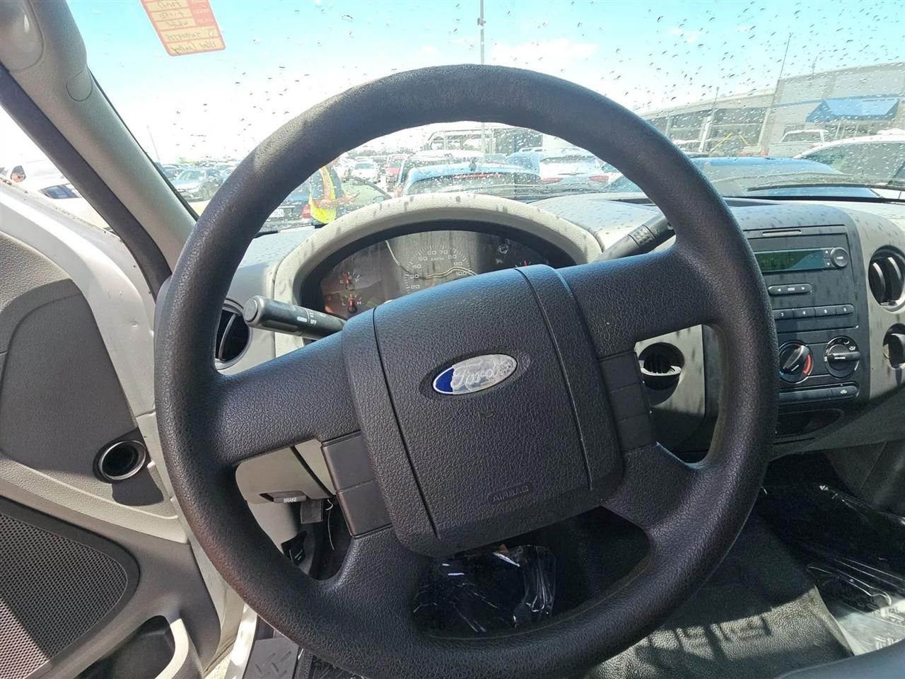 Ford F-150 Supercab 133" XLT 2005