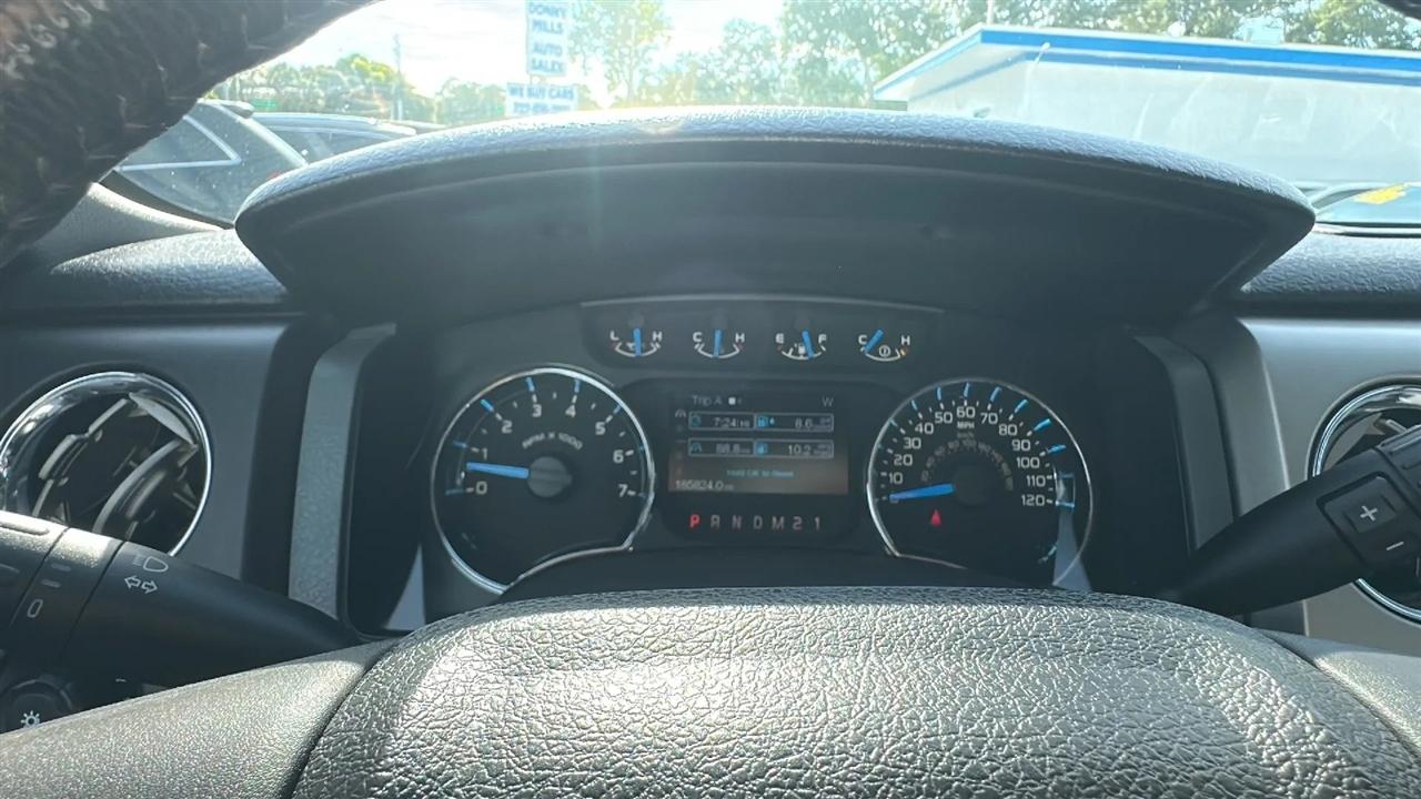 Ford F-150  2013