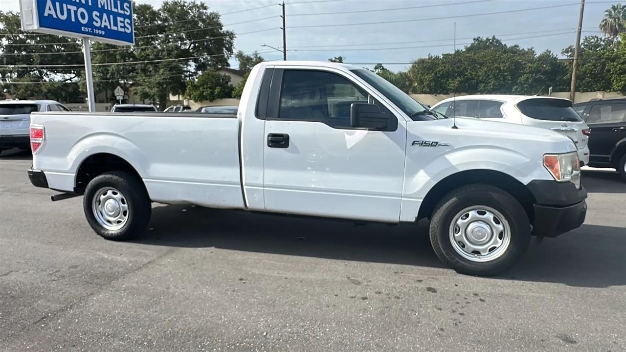 Ford F-150 2WD Reg Cab 126" STX 2014