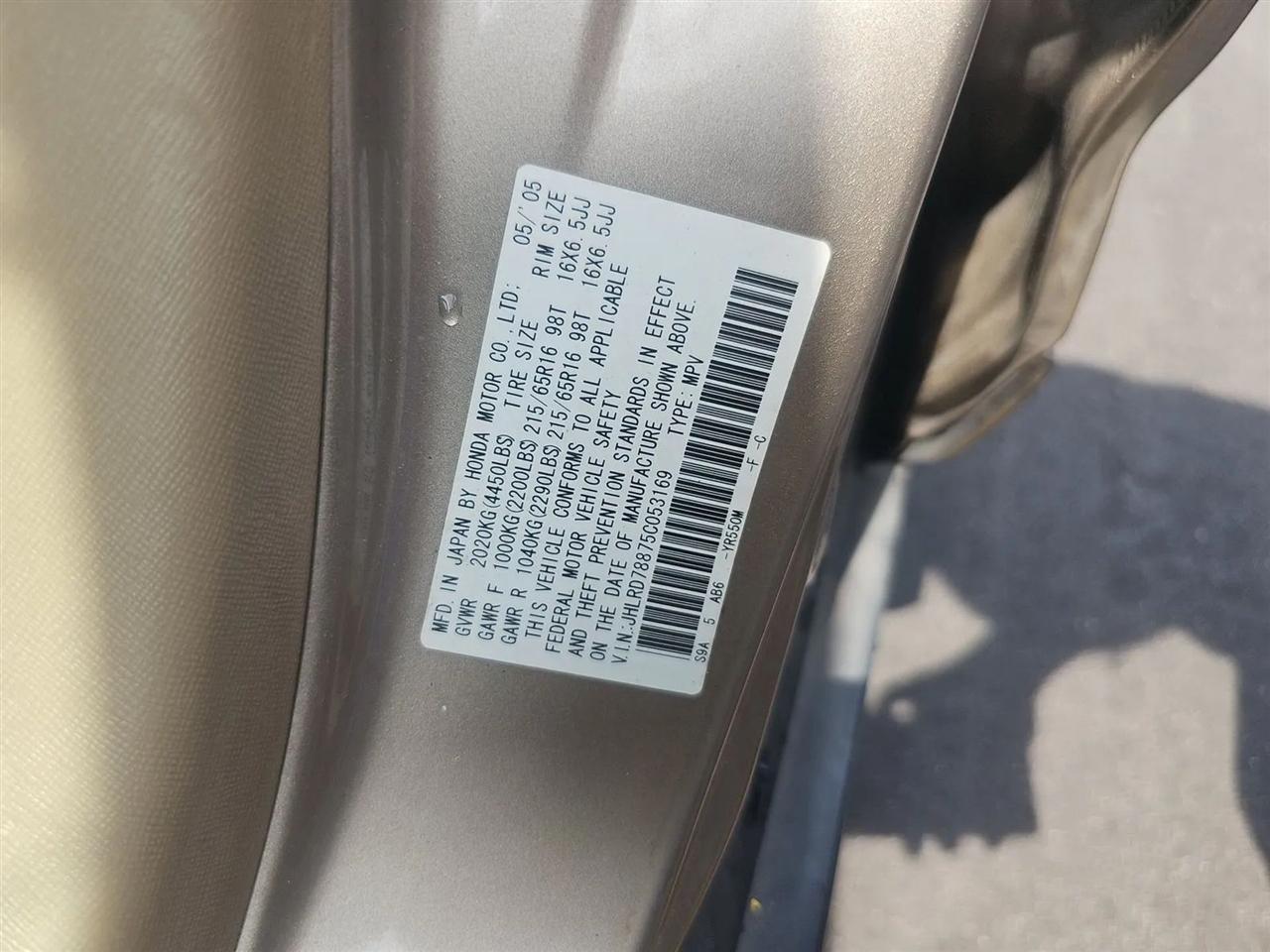 Honda CR-V  2005