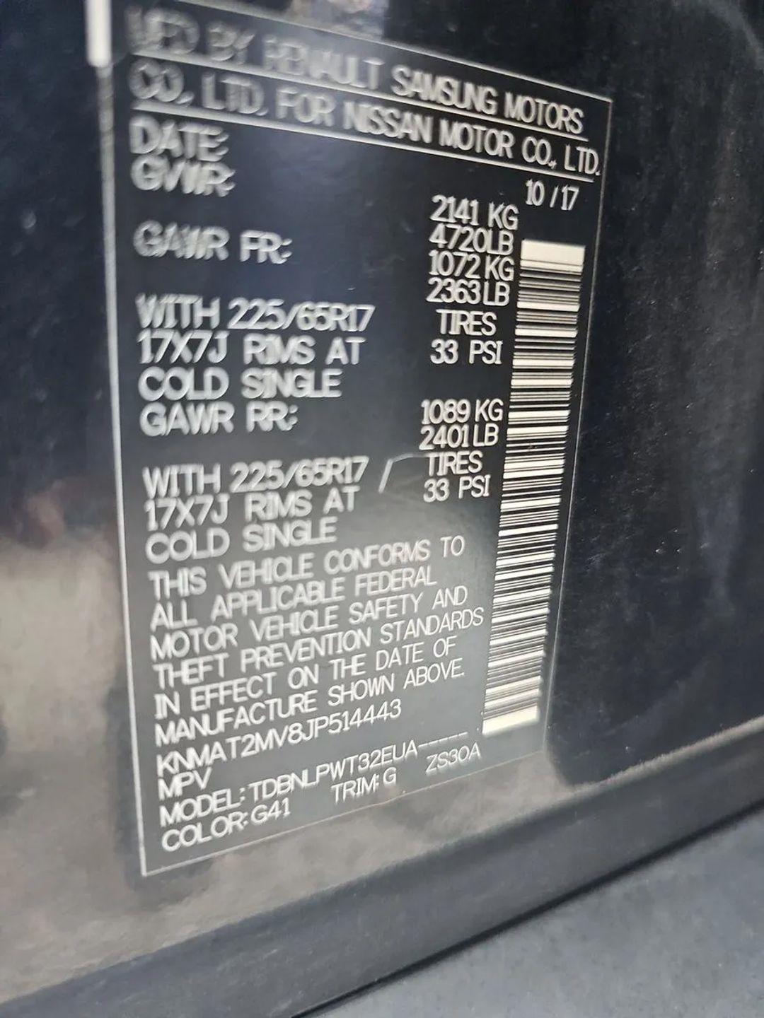 Nissan Rogue  2018
