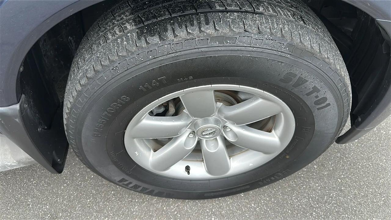 Nissan Armada  2015