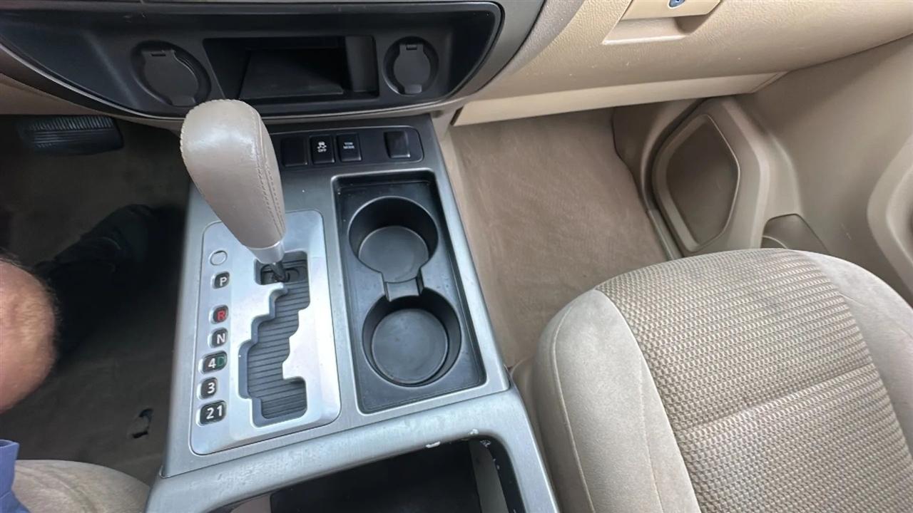 Nissan Armada  2015