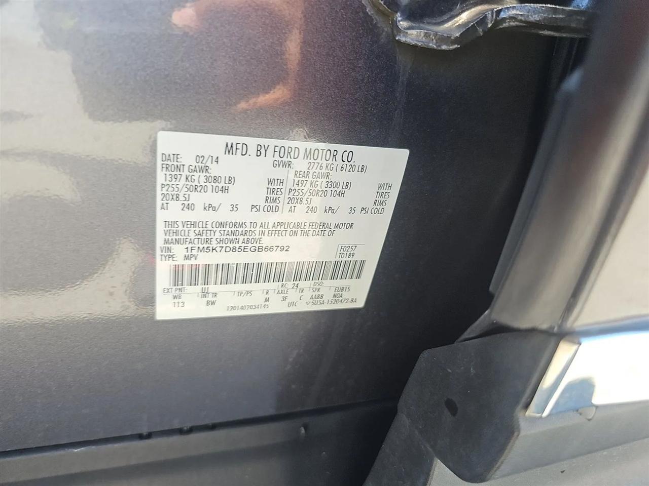 Ford Explorer  2014