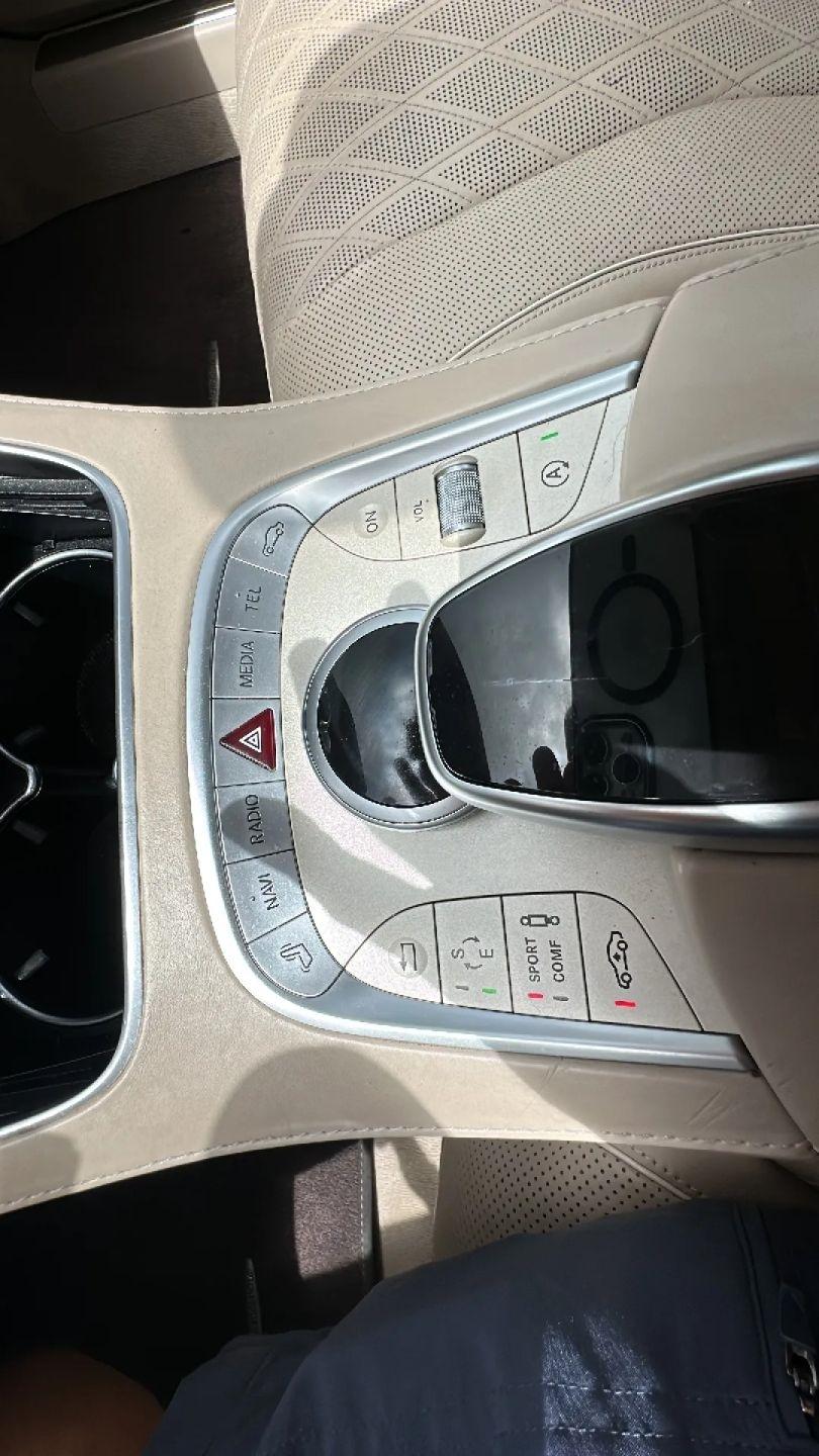 Mercedes-Benz S-Class  2017
