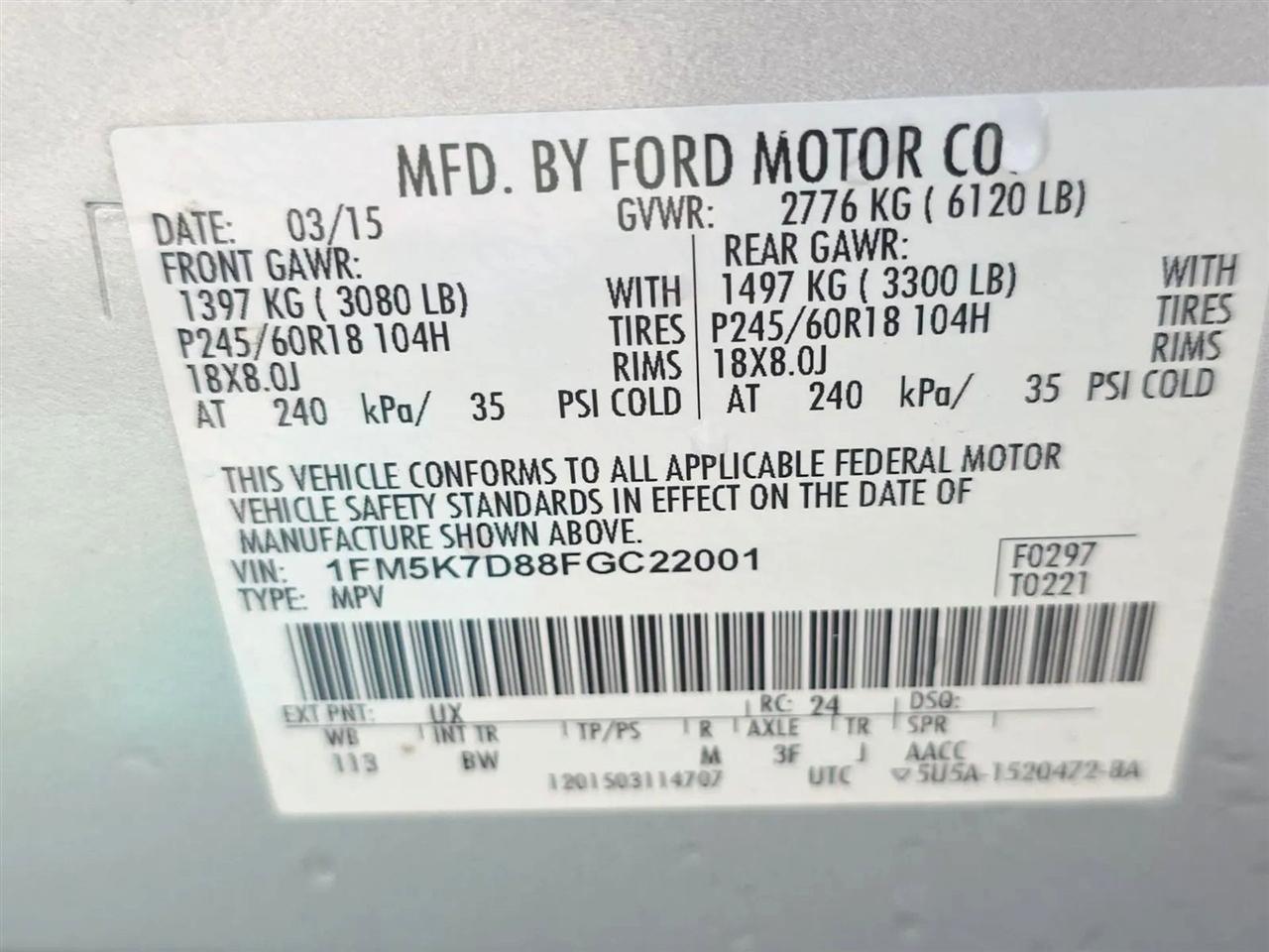 Ford Explorer  2015