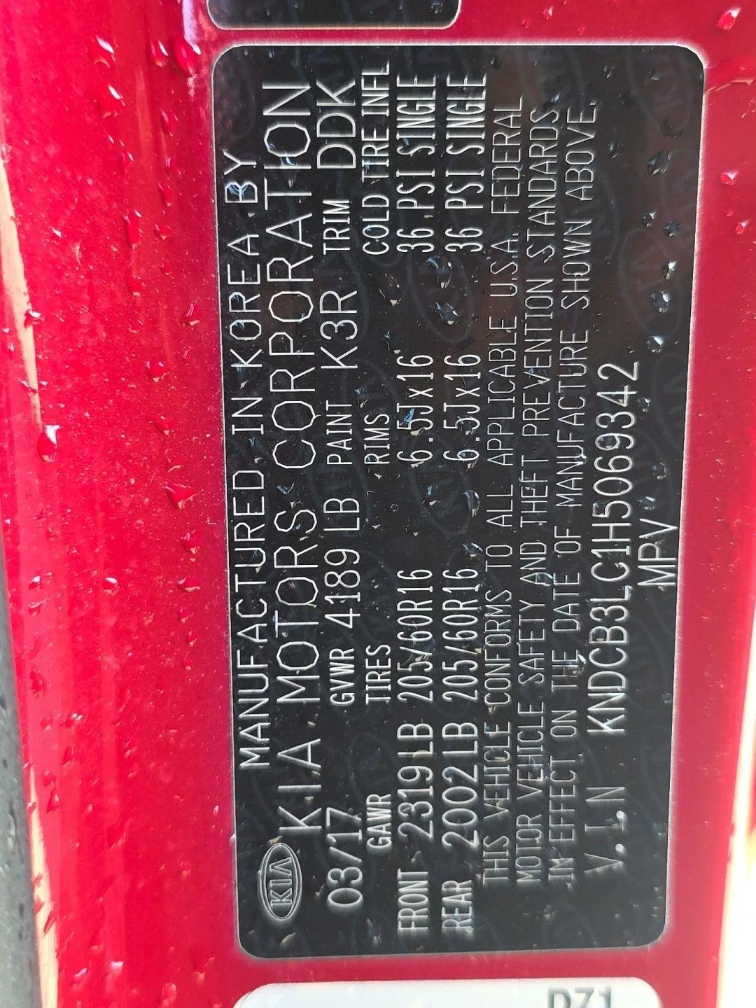 Kia Niro  2017