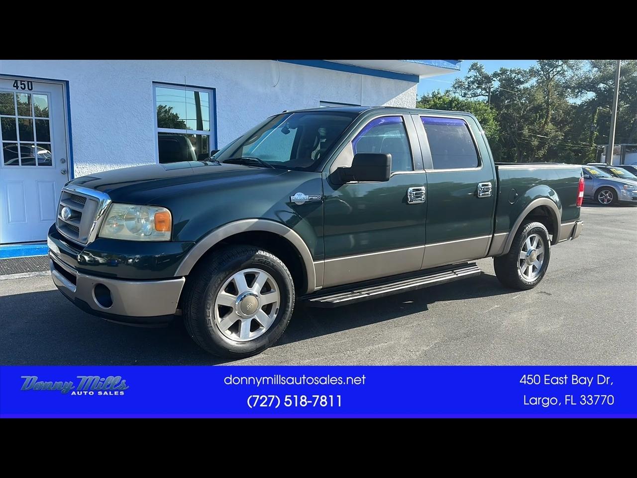 Ford F-150  2006