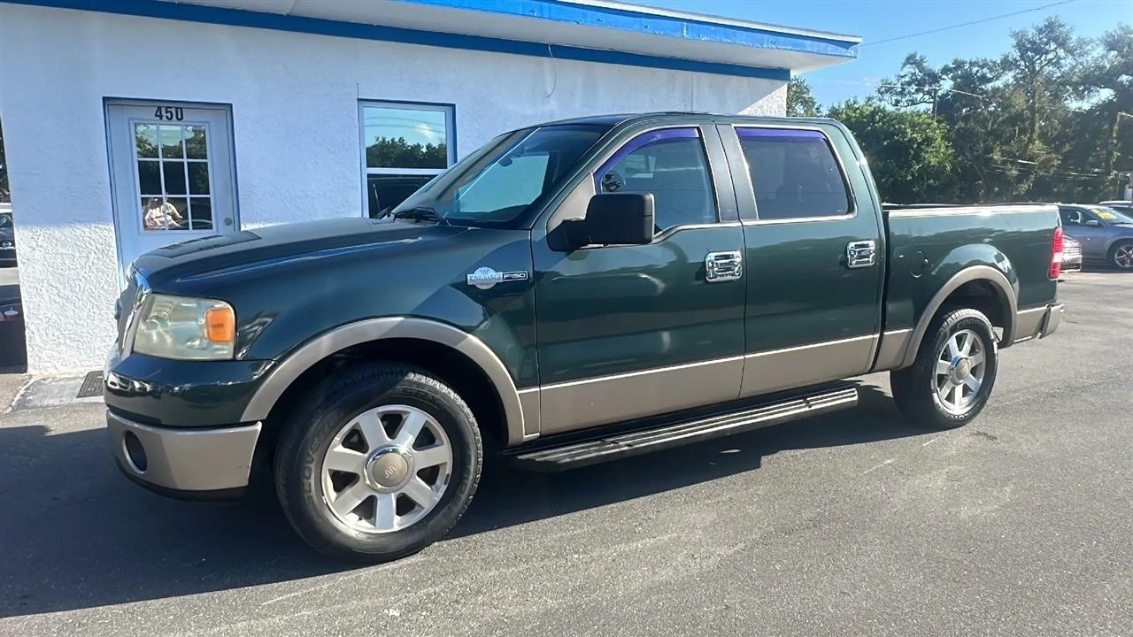 Ford F-150  2006