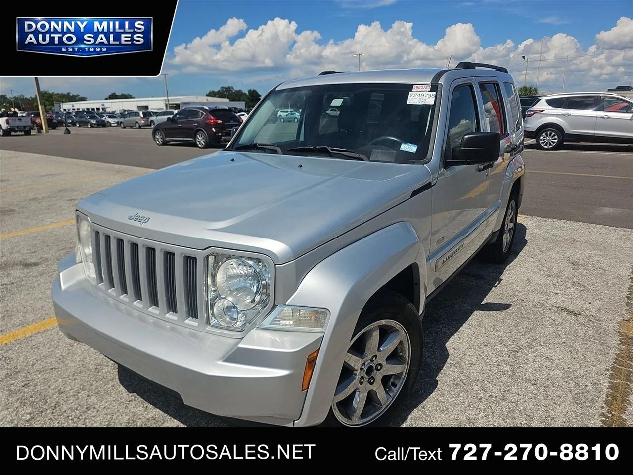 2012 Jeep Liberty