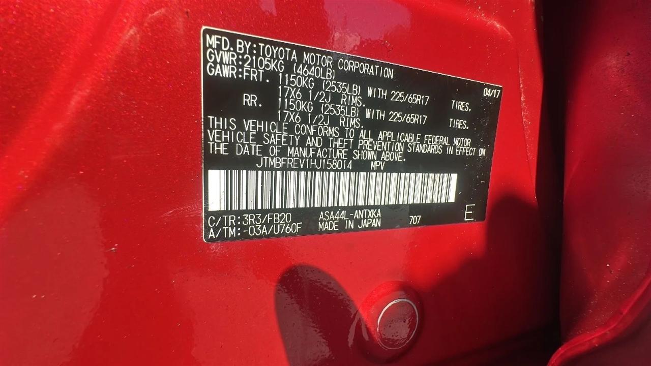 Toyota RAV4  2017