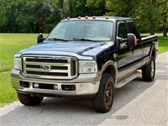 2007 Ford Super Duty F-250 